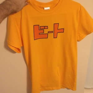 Photo of Big Frog Custom T-Shirts & More