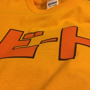 Photo of Big Frog Custom T-Shirts & More