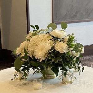 Photo of Parkway Floral