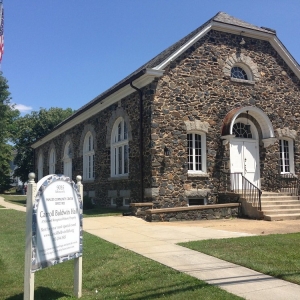 Photo of Carroll Baldwin Hall
