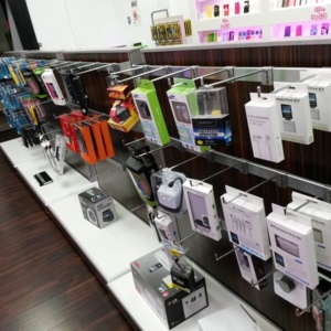 Photo of Phone Zone Wireless