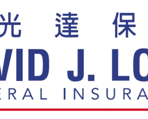 Photo of David J. Louie - General Insurance Agency