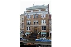 Photo of Dupont Circle Business Incubator