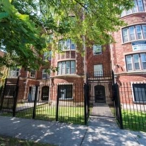 Photo of Pangea Chatham Apartments