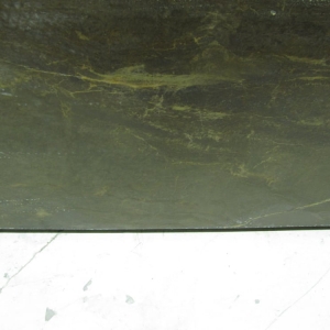 Photo of PMP Marble & Granite