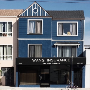 Photo of Wang Insurance Company