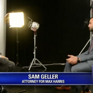 Photo of Geller Law Firm