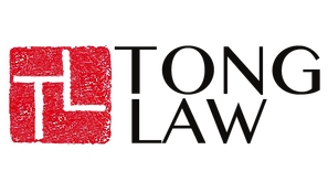Photo of TONG  Law Firm