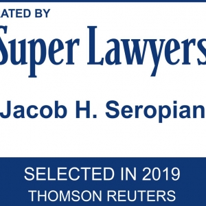 Photo of Seropian Law Firm