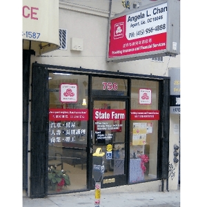 Photo of Angela Chan - State Farm Insurance Agent to protect you and your family from unexpected loss