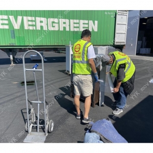 Photo of YYK Secure Carrier Moving Company