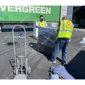 Photo of YYK Secure Carrier Moving Company