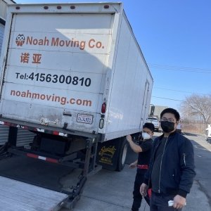 Photo of Noah Moving Company