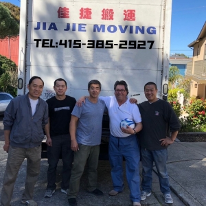 Photo of Jia Jie Moving Company