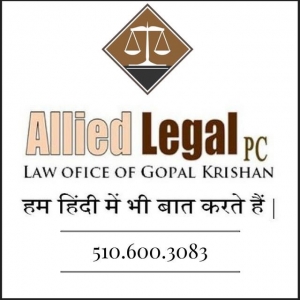 Photo of Allied Legal PC Full Service Immigration Law Firm