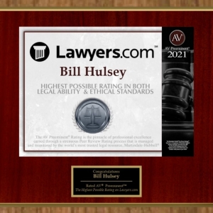 Photo of HULSEY PC - Patents & Trademarks patent attorney