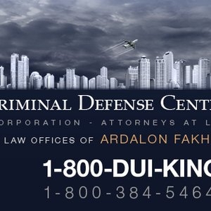 Photo of California Criminal Defense Center