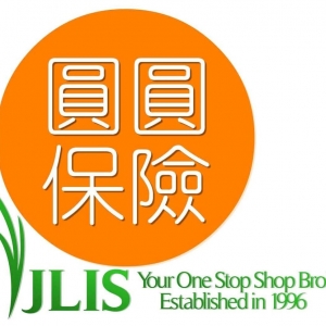 Photo of Jessica Liu Insurance Services
