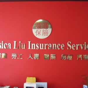 Photo of Jessica Liu Insurance Services