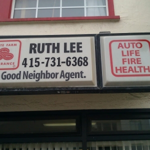 Photo of Ruth Lee - State Farm Insurance Agent  to help people manage the risks of everyday life