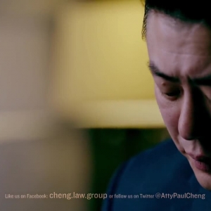 Photo of Law Offices of Paul P. Cheng & Associates