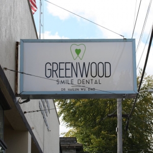 Photo of Greenwood Smile Dental: Hailun Wu, DMD Personalized Dental Approach