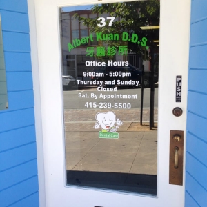 Photo of Albert Kuan, DDS In Natural-looking Fillings
