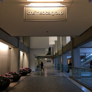 Photo of One Medical Primary Care Practice