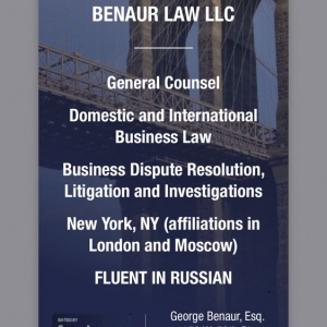 Photo of Benaur Law Firm