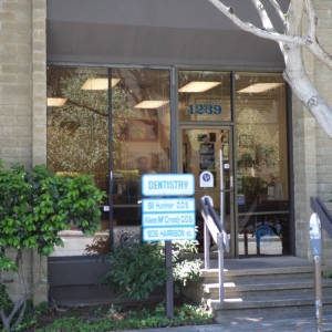 Photo of William R Hummer, DDS Painless, Comprehensive Dental Care