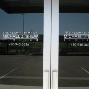 Photo of The Law Offices Of Michael J Shew A Certified Family Law Specialist