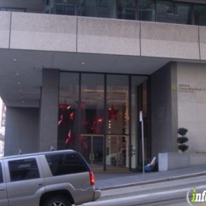 Photo of Robbins Family Law Firm