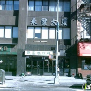 Photo of Sun Ray Co Provide Excellent Face-to-face Customer Service