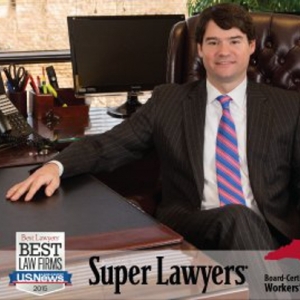 Photo of Hardison & Cochran a personal injury law firm serving North Carolina