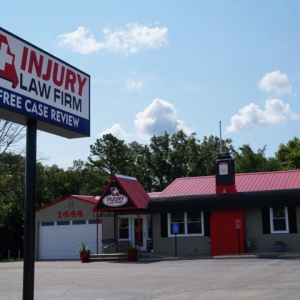 Photo of Missouri Injury Law Firm
