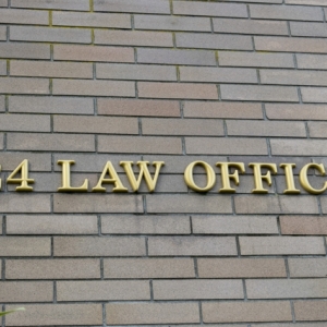Photo of J&S Law Group, PLLC
