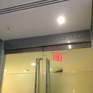 Photo of Gibson Dunn Law Firm