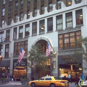 Photo of Garganigo Goldsmith & Weiss Law Firm