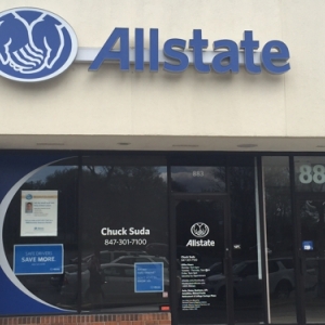 Schaumburg Allstate Insurance: Chuck Suda
