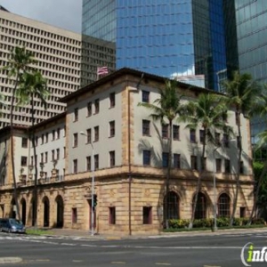 Photo of Crum & Forster Insurance of Hawaii a range of standard and specialty commercial insurance products and services