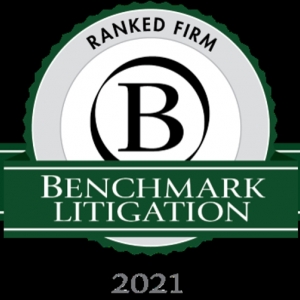 Photo of DiCello Levitt Gutzler Law Firm