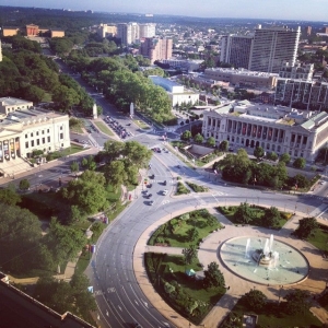Photo of Drinker Biddle & Reath LLP a law firm in the practice of law and public service