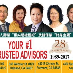 Photo of Simon Chew, CIC - eHealth Plans/Amazing Wealth Insurance Agency