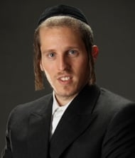 Photo of Nathan Perlstein - FM Home Loans