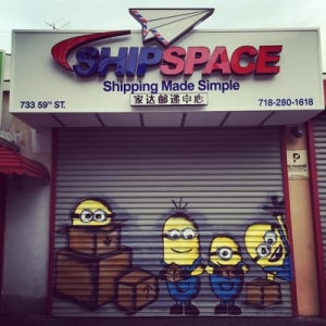 Photo of Shipspace
