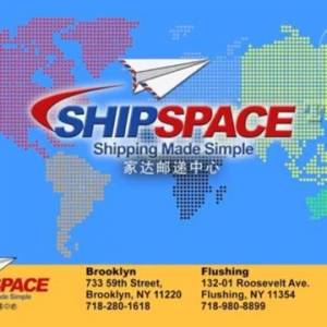 Photo of Shipspace