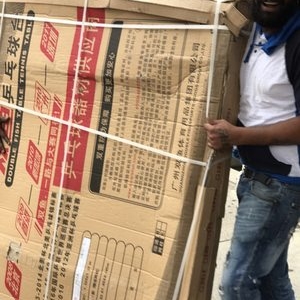 Photo of Systematic Moving and Delivery