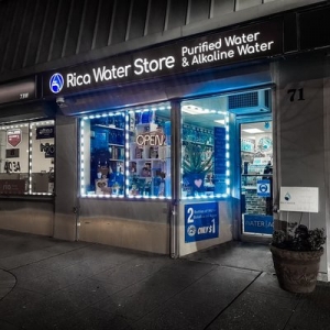 Photo of Rica Water Store