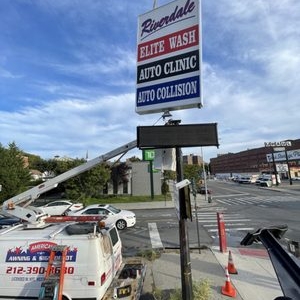 Photo of American Awning & Sign Depot