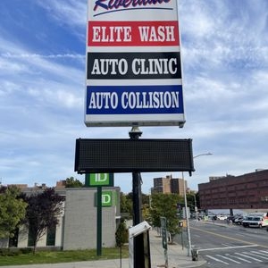 Photo of American Awning & Sign Depot